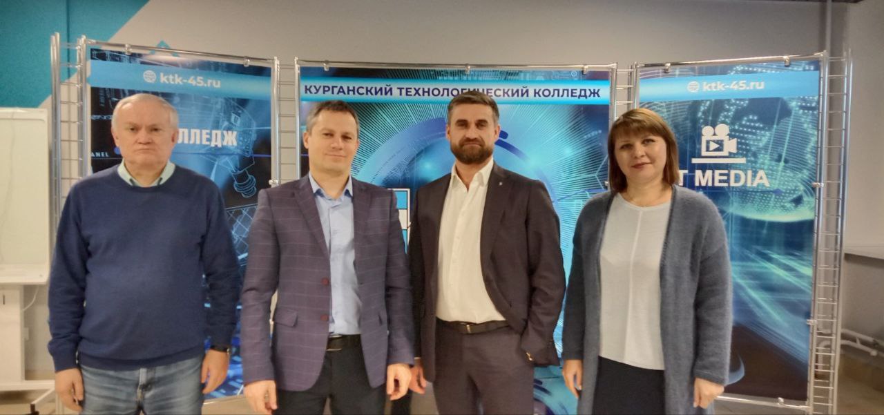 Далматовский филиал ктк. Курганский технологический колледж. Шатровский филиал ктк. Проспект машиностроителей 14 курган. Колледж культуры курган.